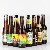 8er-monats-set-international-marzgross.jpg